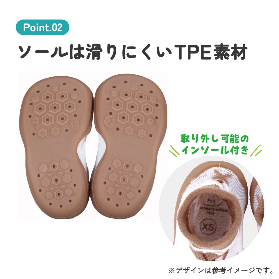 BE:FIRST ミニアクスタ BGB セット BE:FIRST ミニアクスタ BGB セット