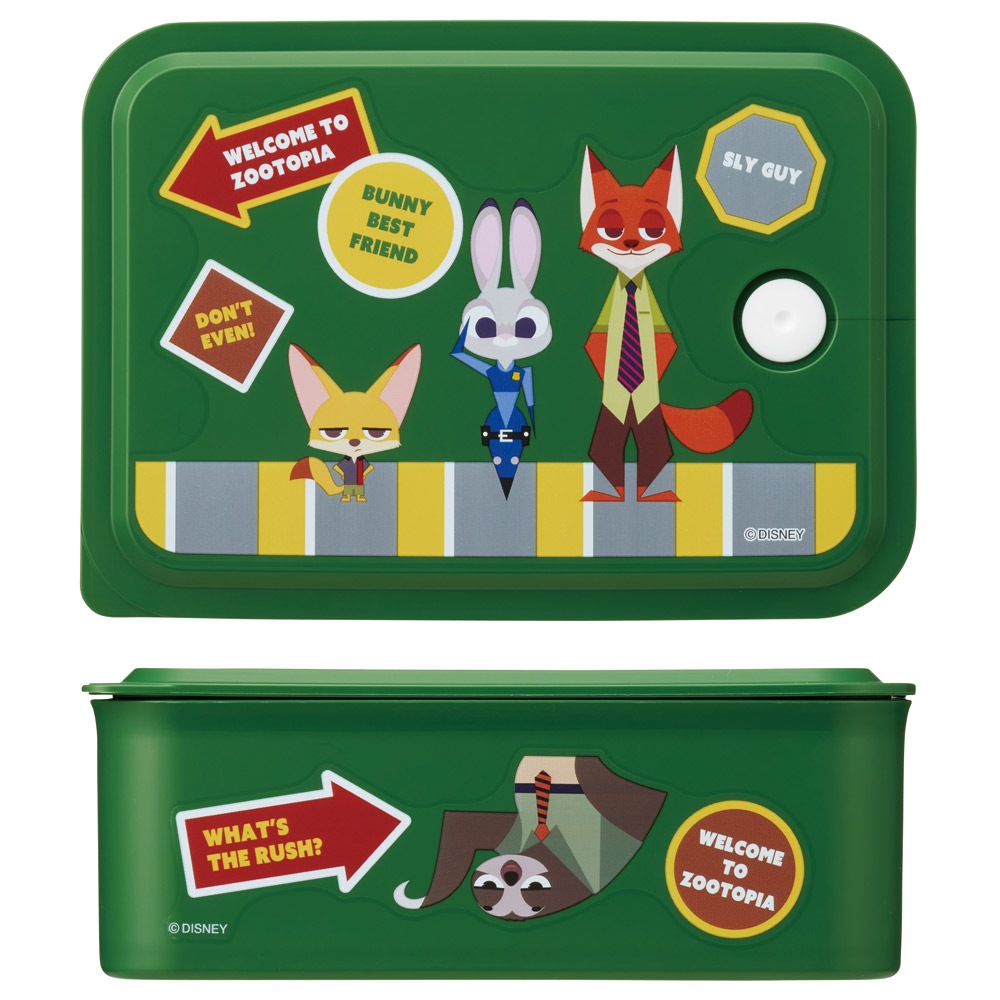 環境に配慮した ランチボックス M 700ml 1段 お弁当箱 バイオマス