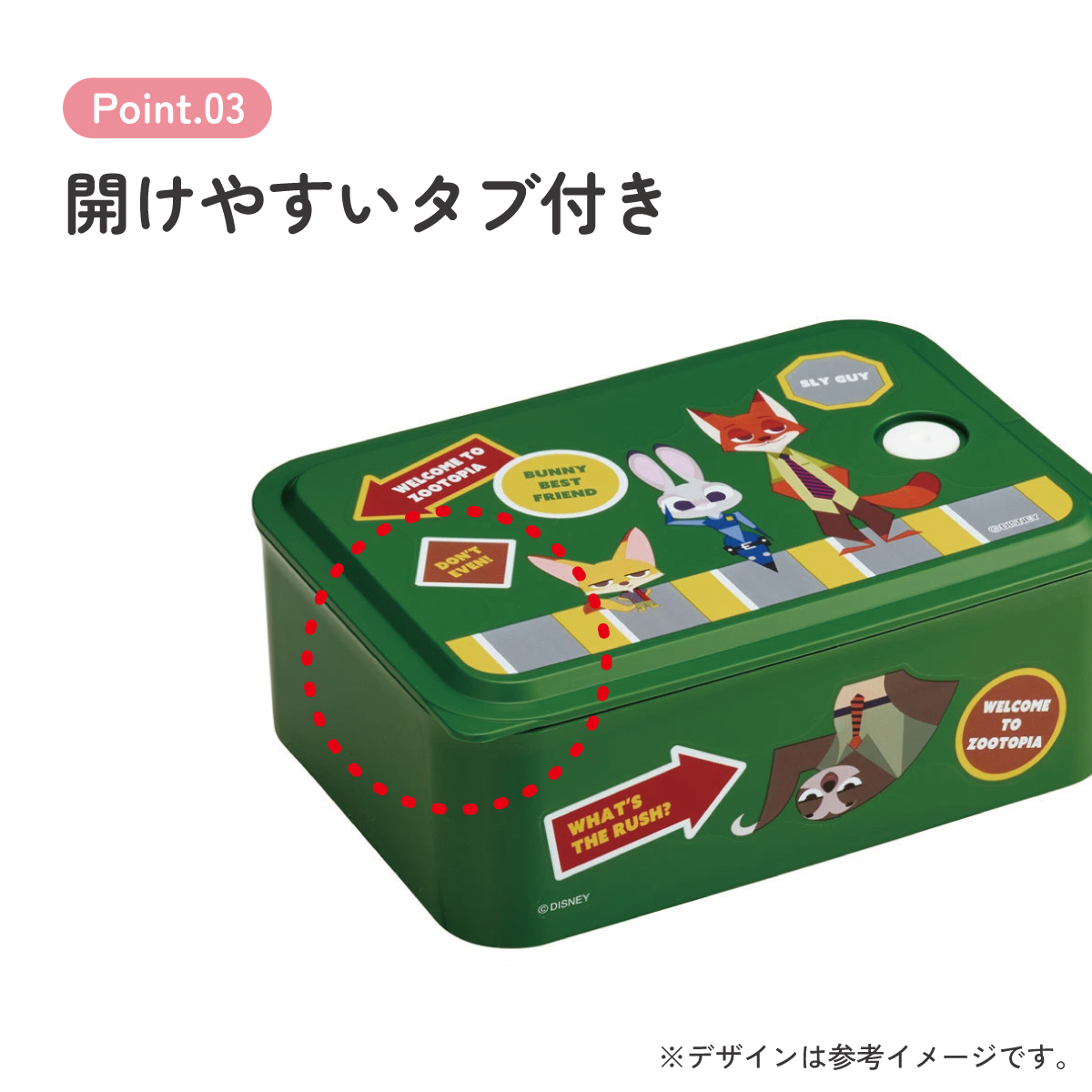 環境に配慮した ランチボックス M 700ml 1段 お弁当箱 バイオマス
