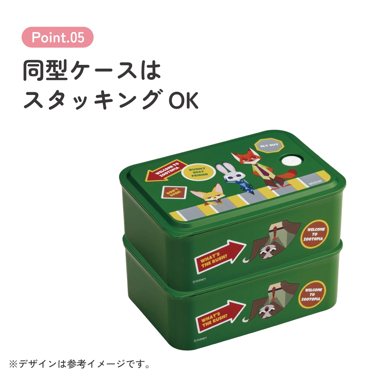 環境に配慮した ランチボックス M 700ml 1段 お弁当箱 バイオマス