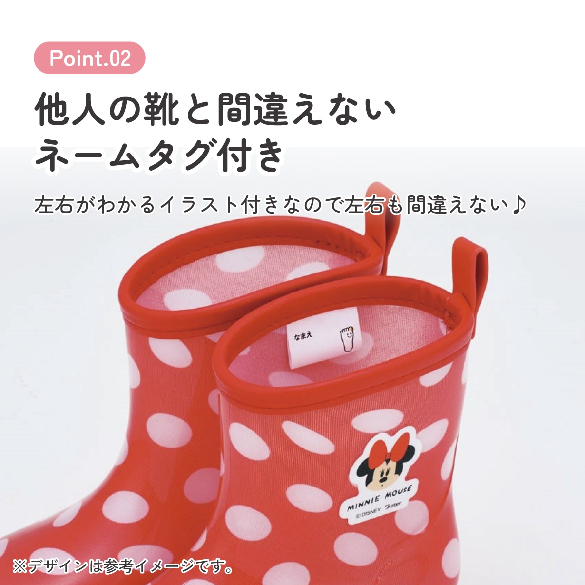 長靴 キッズ 子供 17cm かわいい レインブーツ 歩きやすい 幼稚園