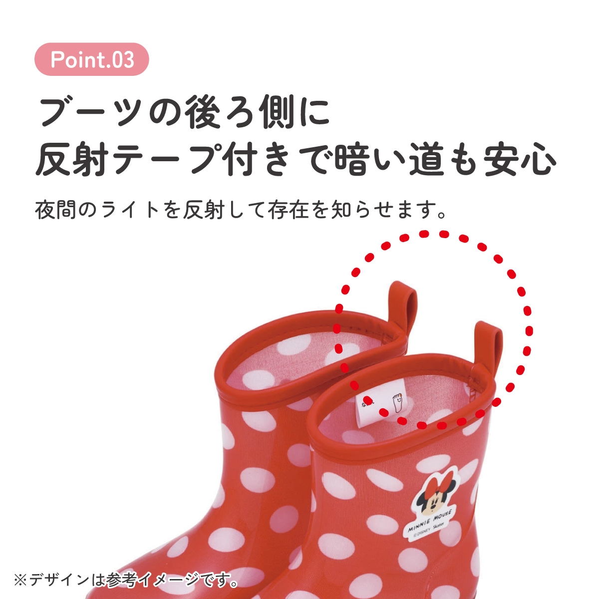 長靴 キッズ 子供 17cm かわいい レインブーツ 歩きやすい 幼稚園