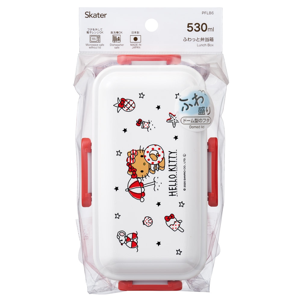 おかずがつぶれにくい ふわっと弁当箱 1段/530ml ハローキティ