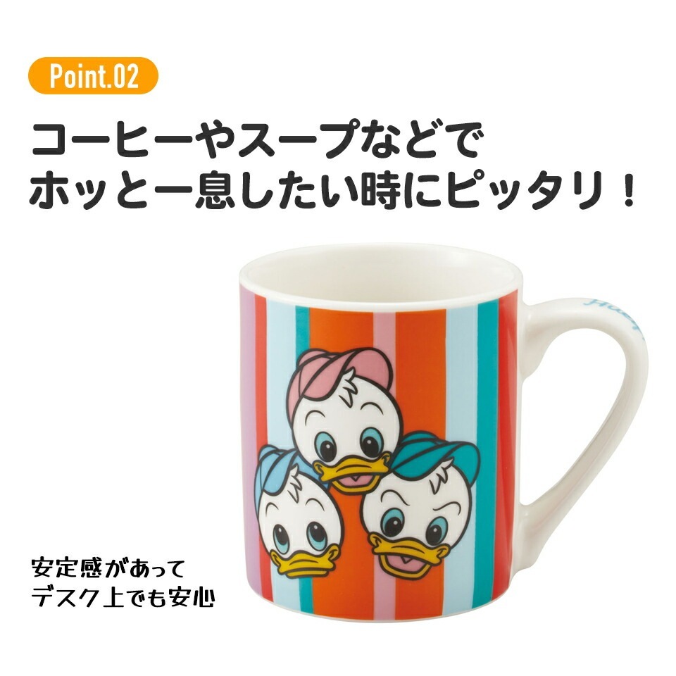 ドラゴン模様の陶器カップ 1_000000001189.jpg?1718344196