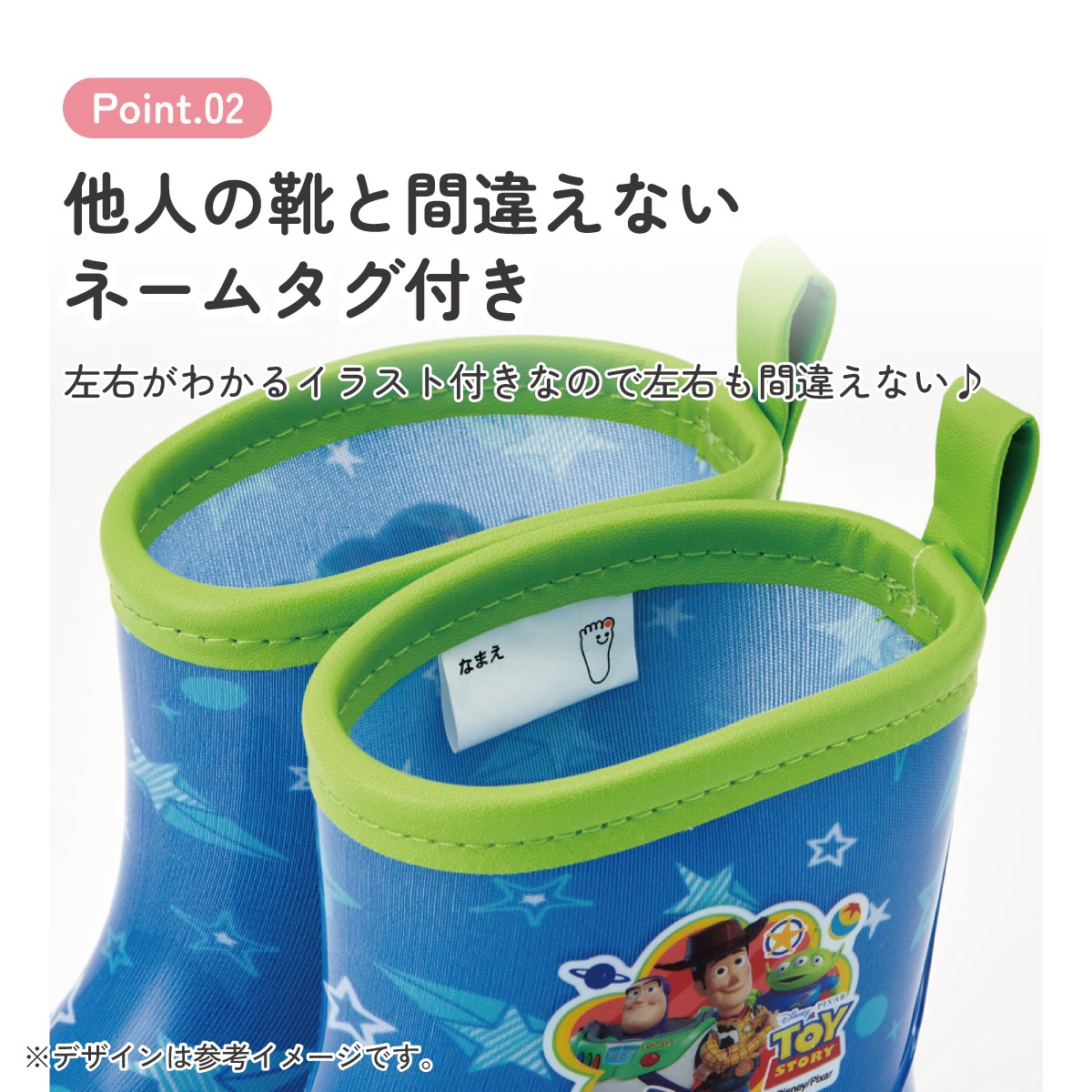 2_000000009058.jpg?1771562362