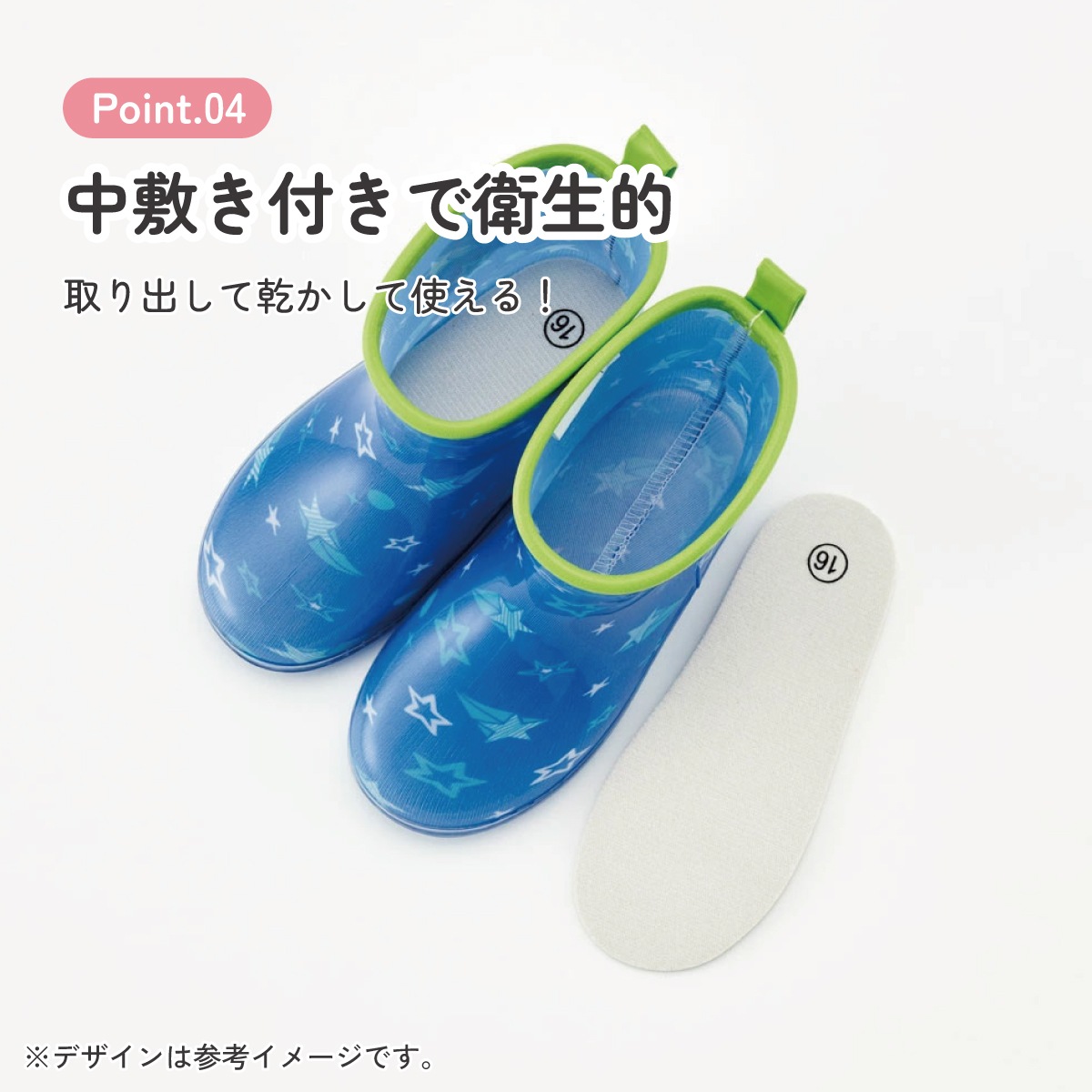 レインブーツ 16cm トイストーリー／RIBT16_4973307646157