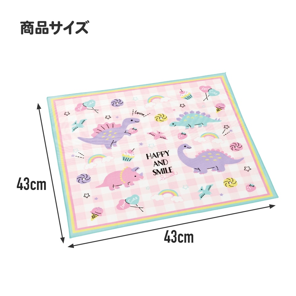 アオハライド　ラムネちゃん　ランチクロス アオハライド ラムネちゃん ランチクロス アオハライドラムネちゃん