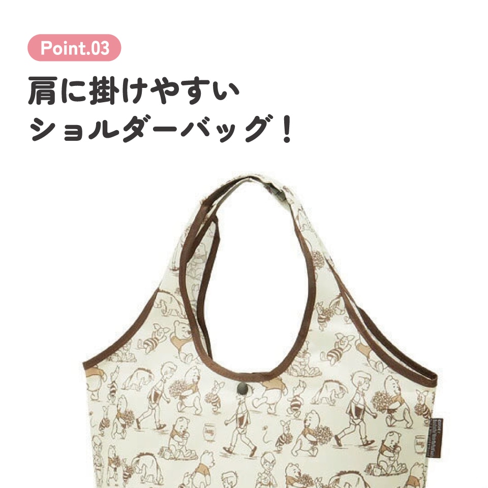 限定品　金スマのキャラクター エコバッグ　ポーチ 限定品 金スマのキャラクター エコバッグ ポーチ - メルカリ