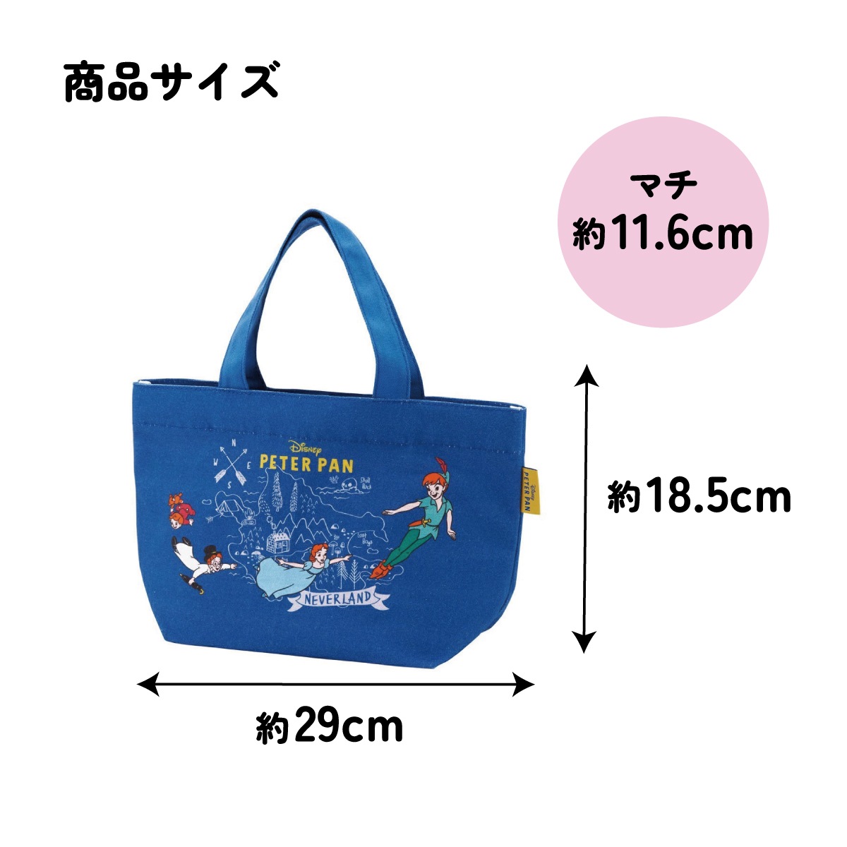 帆布 ランチバッグ ランチ トートバッグ お弁当 バッグ おしゃれ 弁当