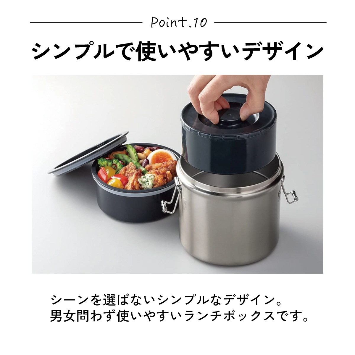 抗菌 保温 ステンレスランチジャー 弁当箱 真空 ステンレス ランチ