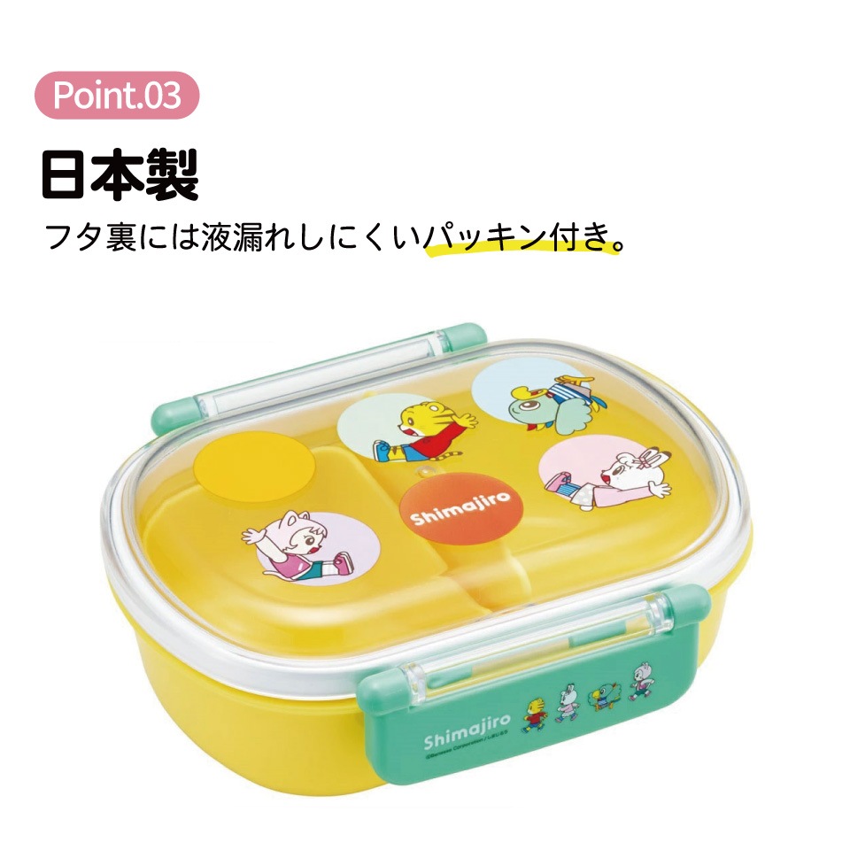 2_000000014159.jpg?1754530699