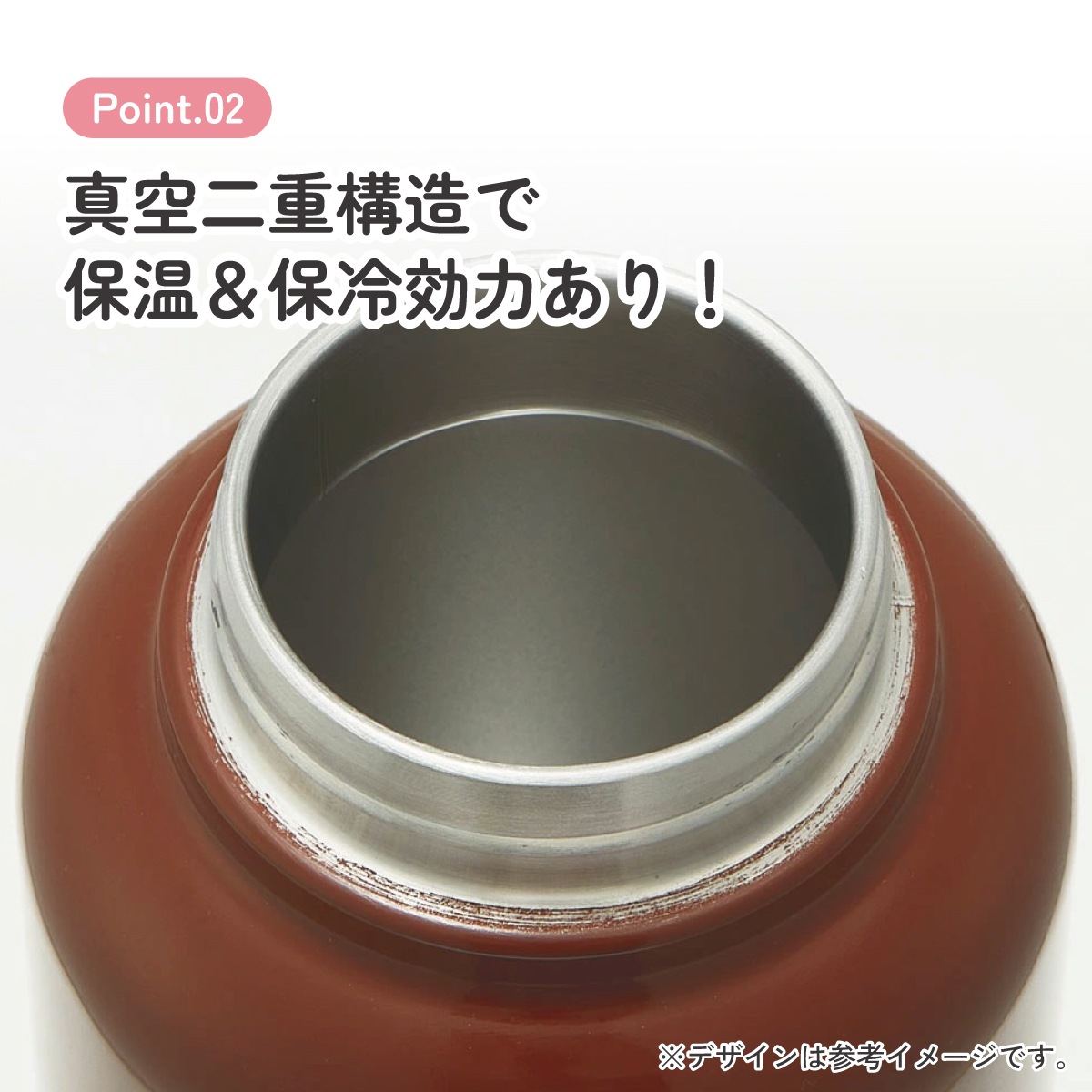 スクリューハンドルマグボトル 1500ml スヌーピー／STSC15_4973307575365