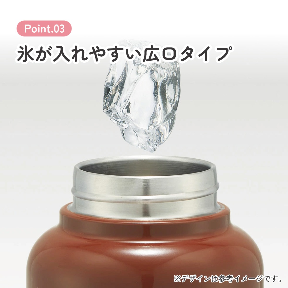 スクリューハンドルマグボトル 1500ml スヌーピー／STSC15_4973307575365