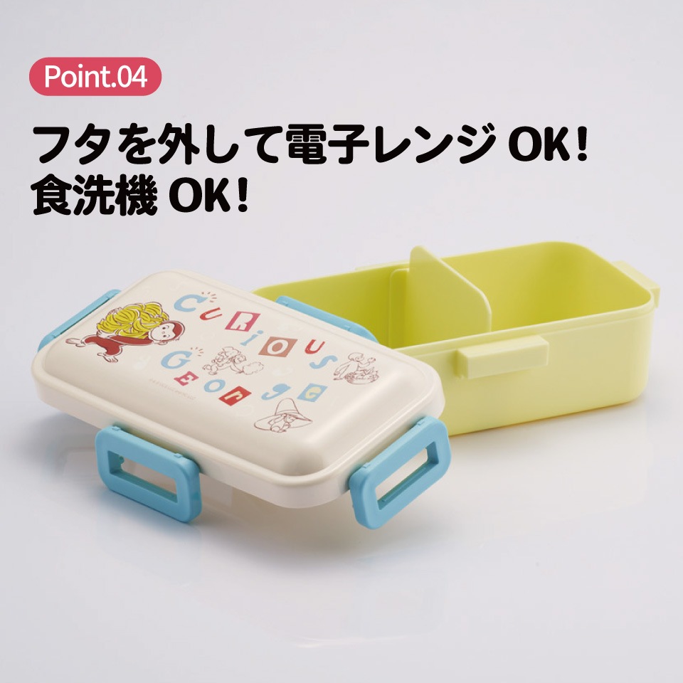 ⭐︎ふじ⭐︎ ヘッドマーク　お弁当箱7個セット ⭐︎ふじ⭐︎ ヘッドマーク お弁当箱7個セット ⭐︎ふじ⭐︎ ヘッドマーク