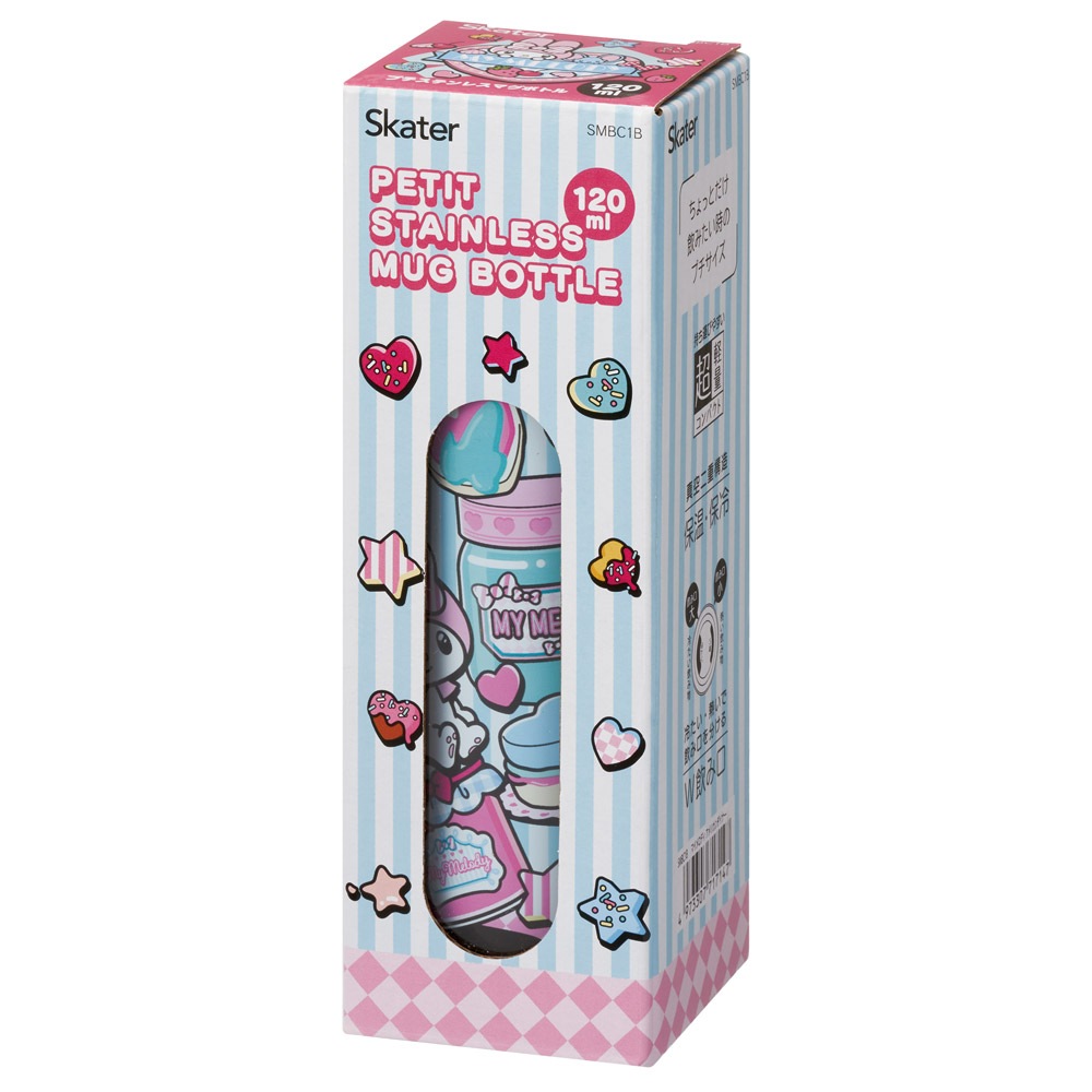 スケーター 水筒 ミニ サイズ 120ml ステンレスボトル