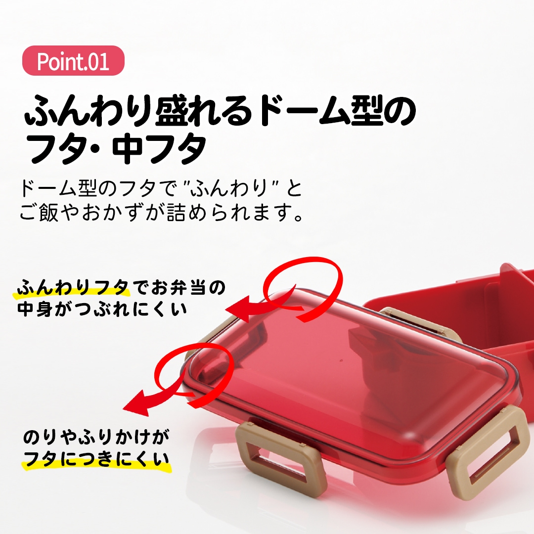 新品 未使用】Slimely ・cutie（青箱）・burnie（赤箱）セット