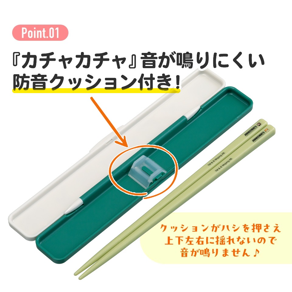 アイセ　チャクライオン棒　2本セット◆箱無し 2025年最新】Yahoo!オークション -チャクライオン棒の中古品・新品・未