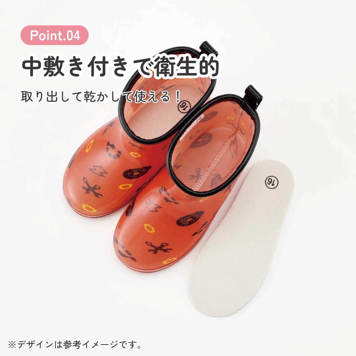 【Linus】4種類詰合せジュース500ｍｌ×12本　　２か所発送 楽天市場】長靴 防寒 スパイク メンズ《弘進》フォーカスF12DWピン