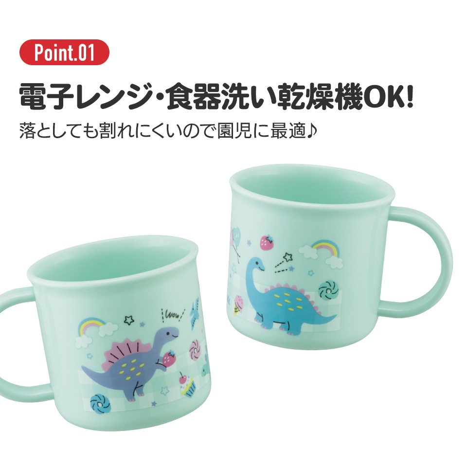 のらくろ陶器像 のらくろ陶器像 Yahoo!オークション -「のらくろ置物