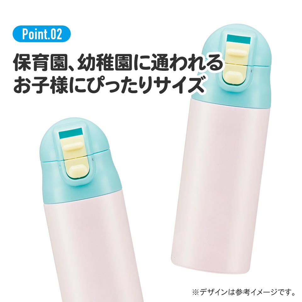 超軽量ワンプッシュステンボトル 360ml ディノサウルス ピクチャ