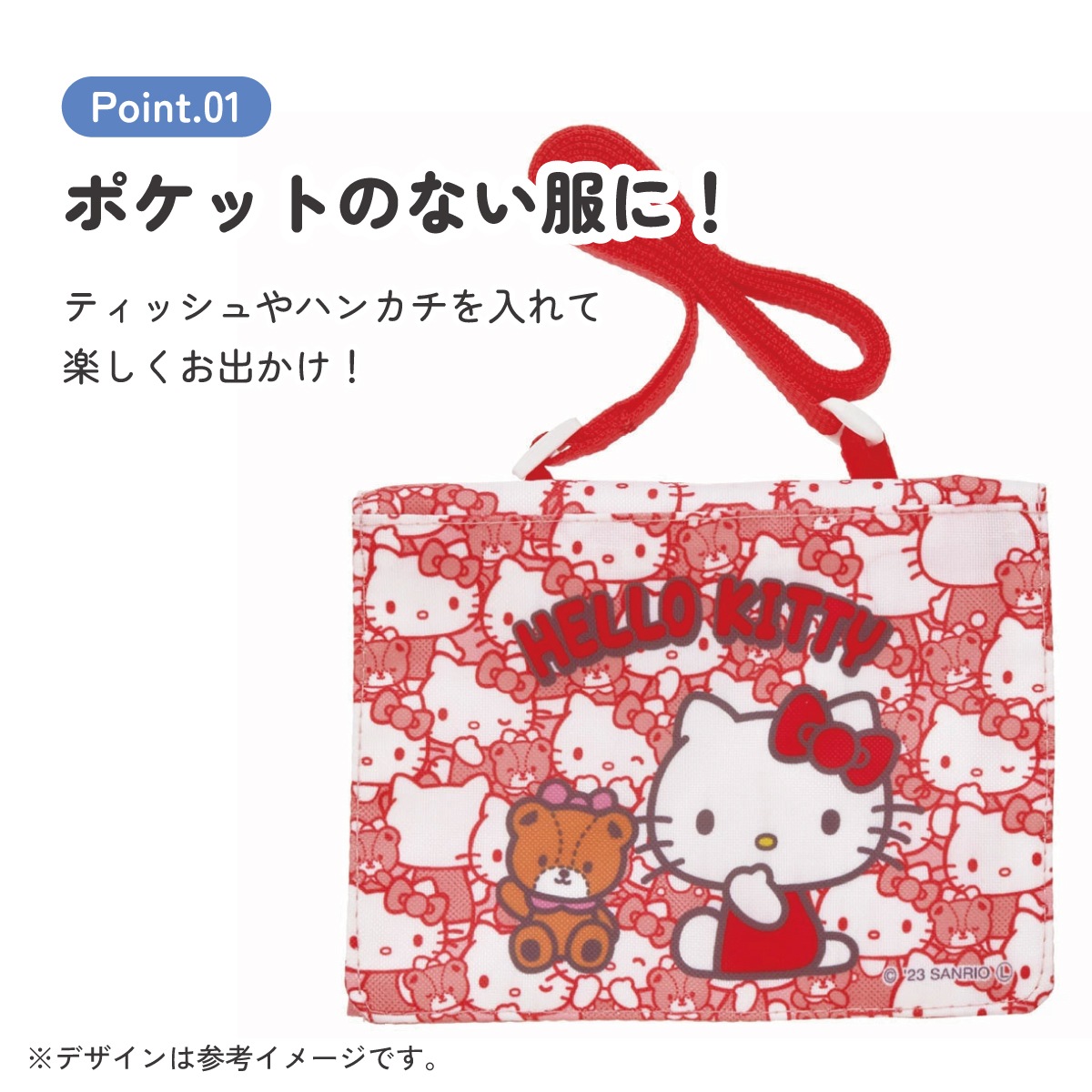 1_000000010660.jpg?1764208157