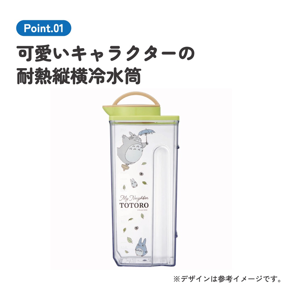 CLUB ECO WATER 600 2本セット 本日発送 楽天市場】【ふるさと納税】京セラ マグボトル 水筒 選べる種類