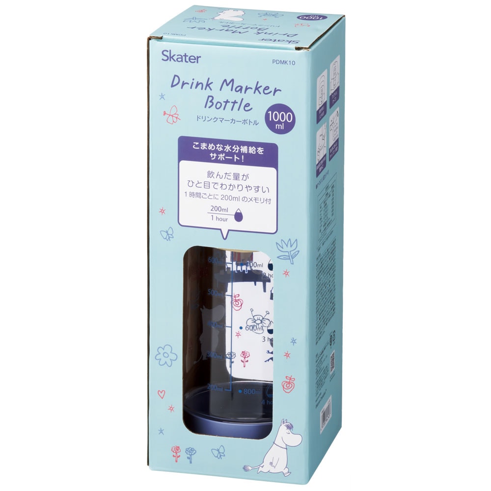 のりまま品 ドリンク マーカー ボトル 1000ml 1L 水筒 直飲み 水分補給