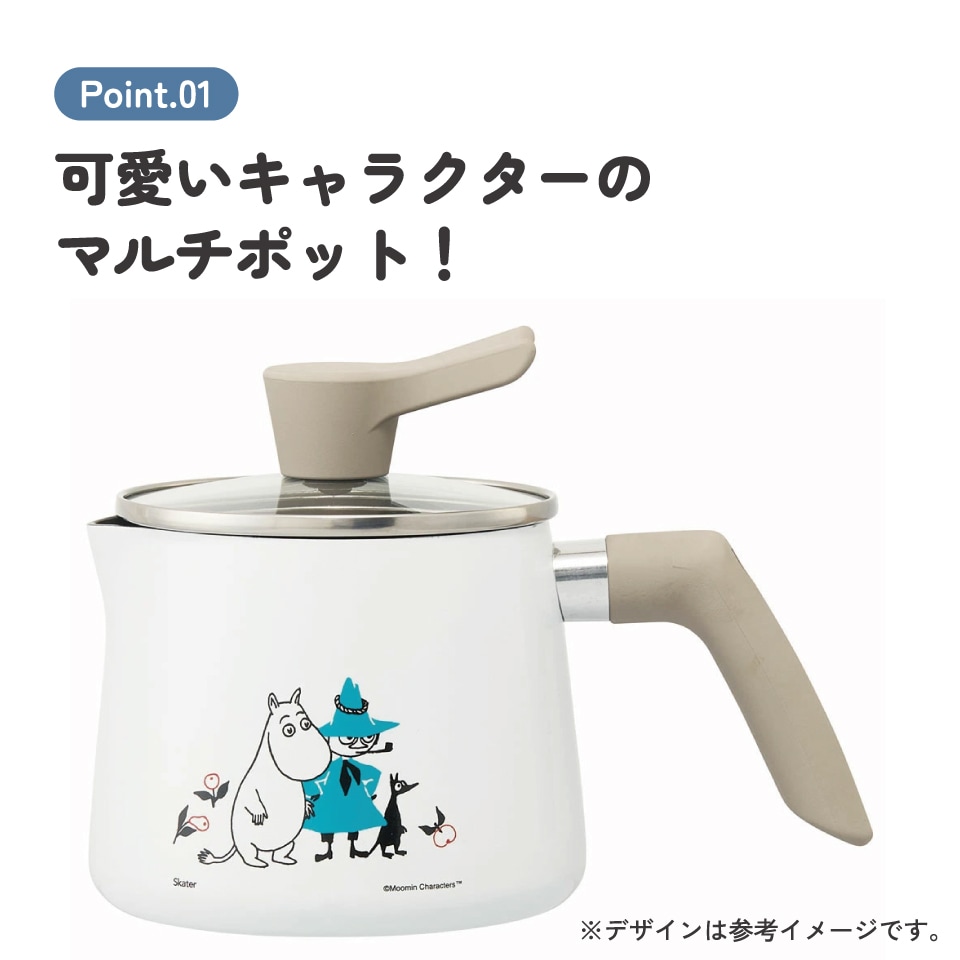 ①【新品未使用】Alessi mami 鍋 一人鍋 土鍋 フィスラー ケトル ①【新品未使用】Alessi mami 鍋 一人鍋 土鍋 フィスラー ケトル