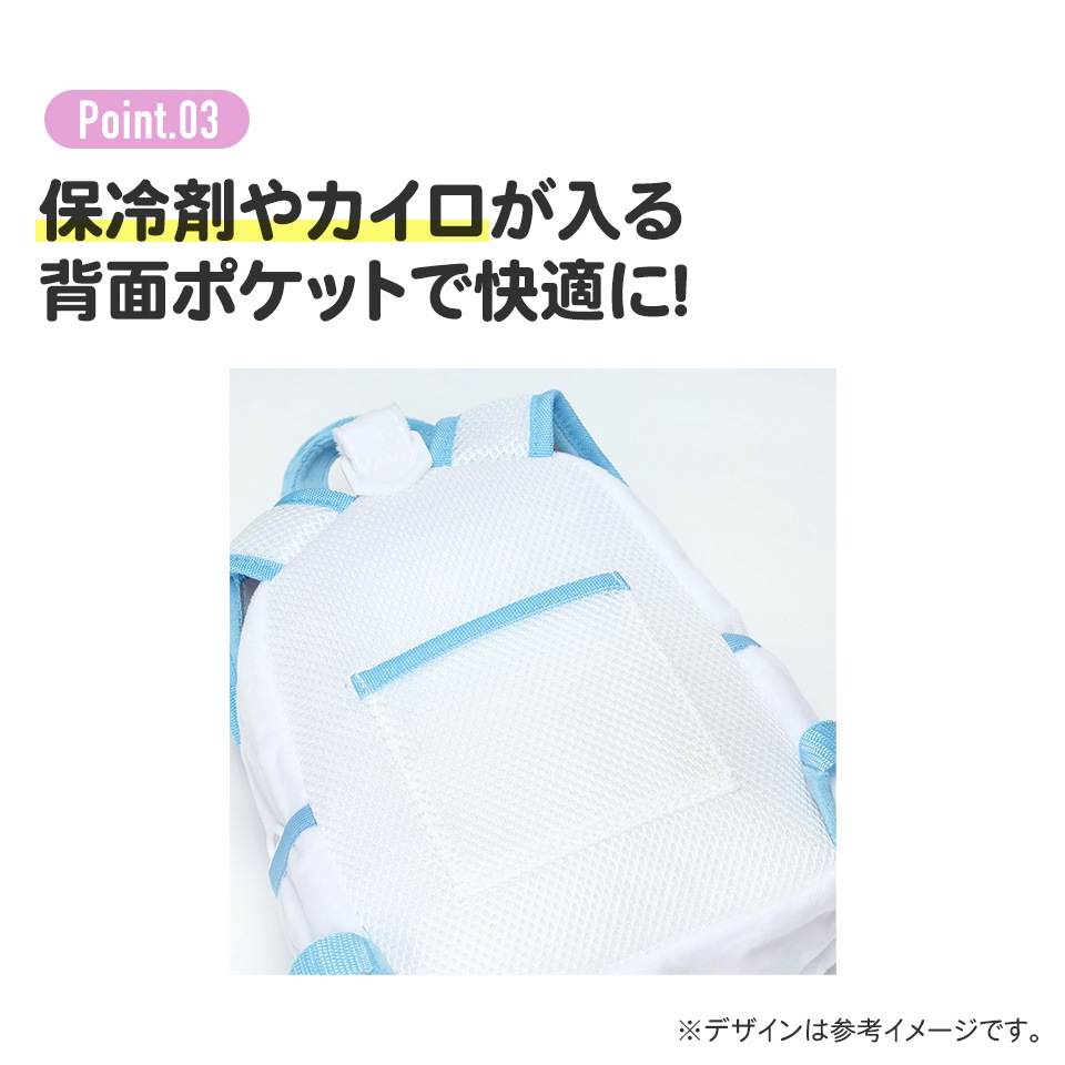 ハーネス付き ベビー リュックサック ベビー用 リュック キャラクター
