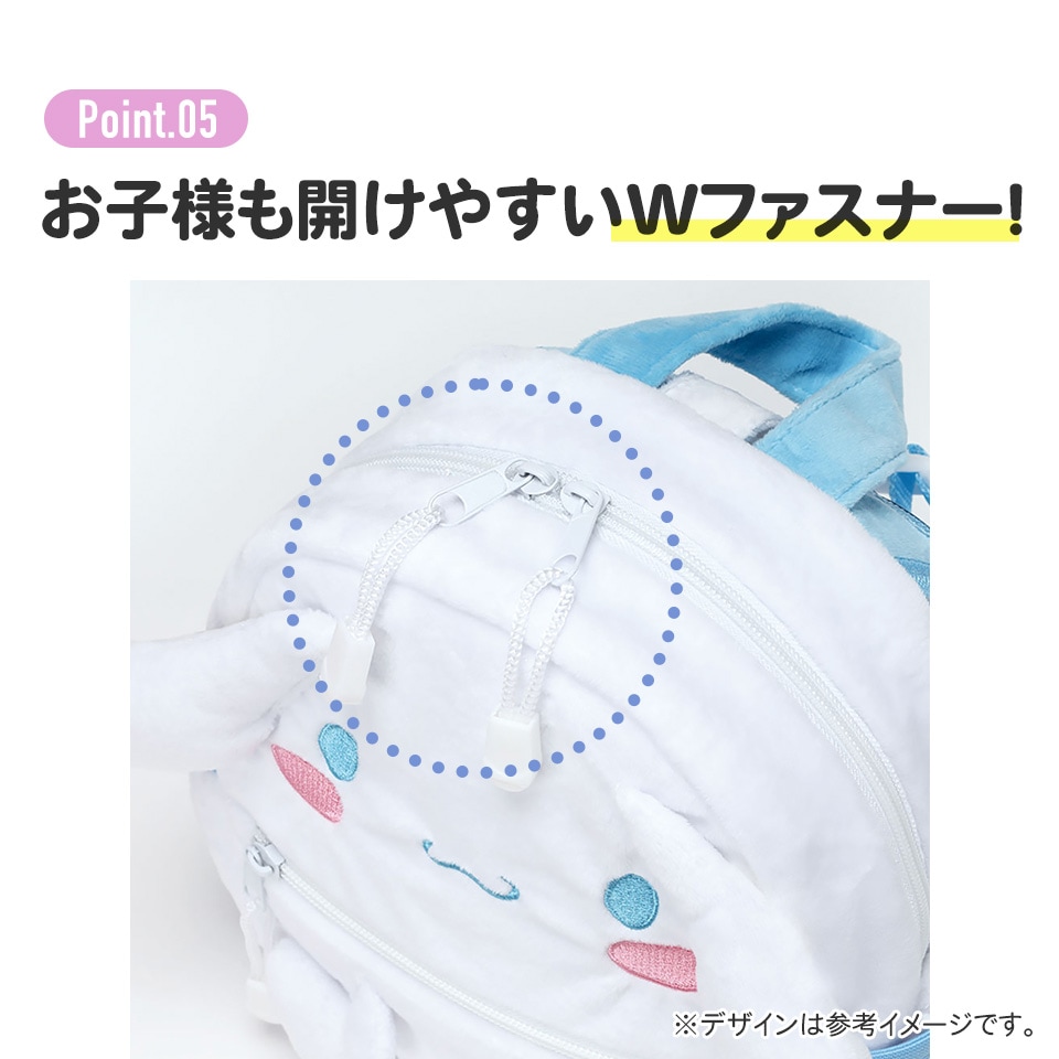 ハーネス付き ベビー リュックサック ベビー用 リュック キャラクター