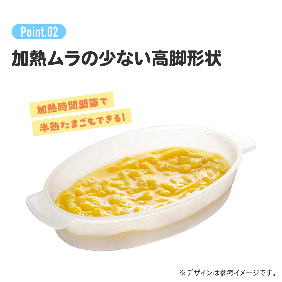 レンジ調理】オムレツメーカー○ムーミン キッチン○//オムレツ