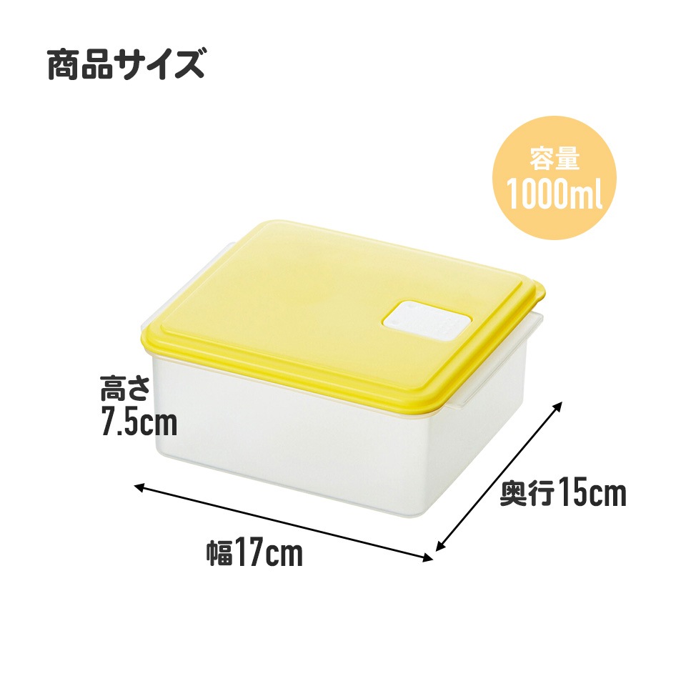 フレンチトーストメーカー 電子レンジ調理器 電子レンジ調理
