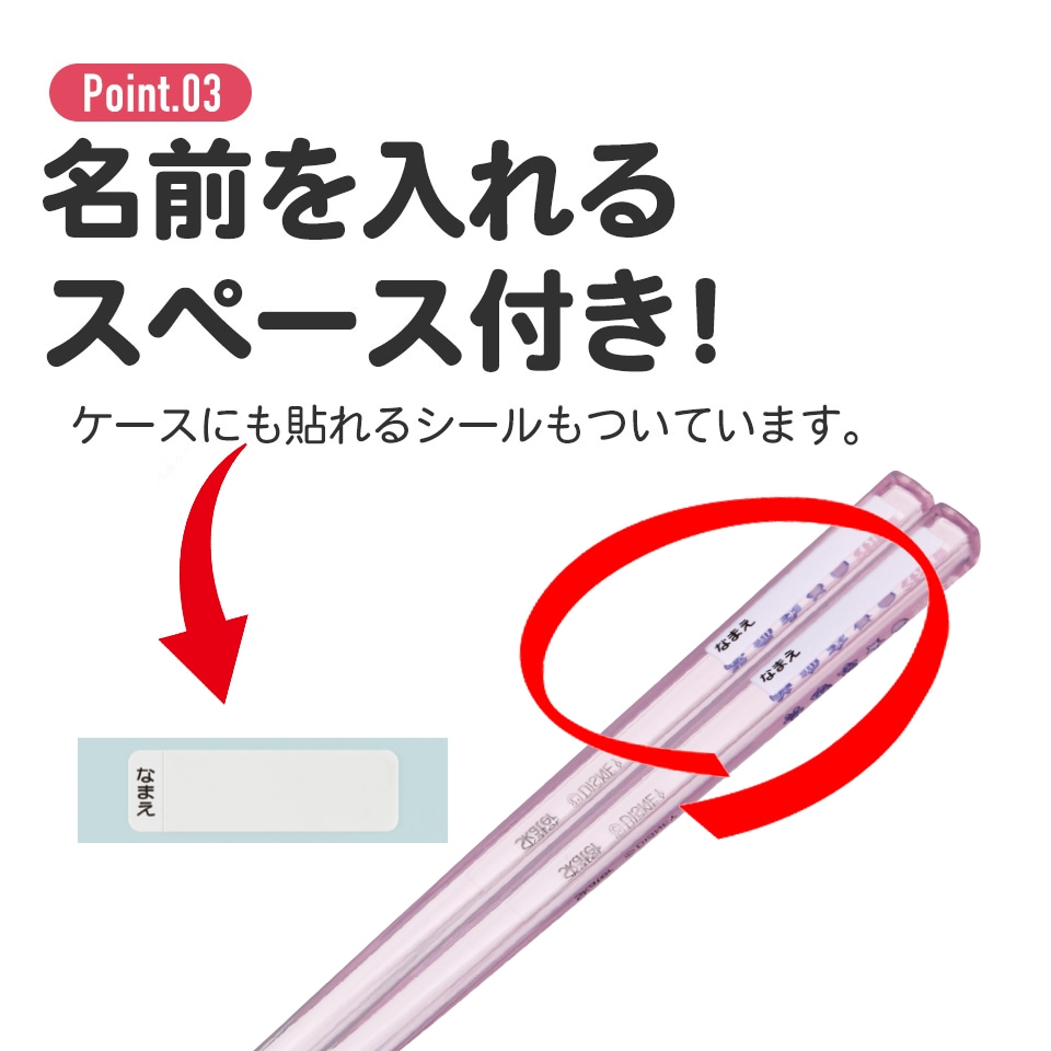 tomo様専用 ラッティーツイスター スカルセサミ 5個セット ラッティー