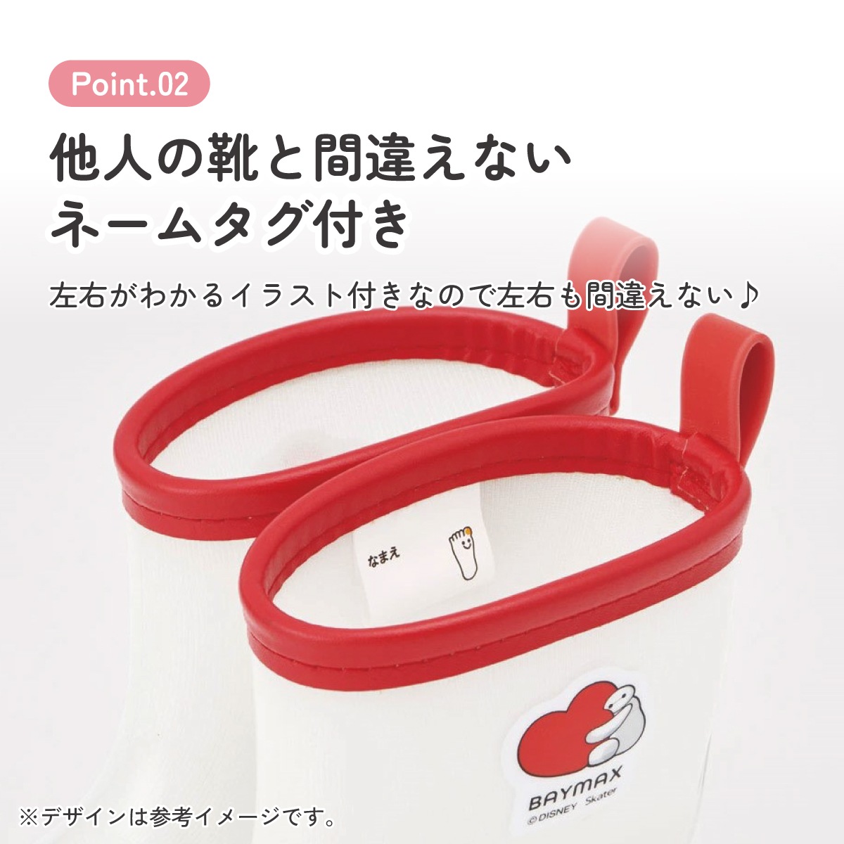 長靴 キッズ 子供 16cm ローカット かわいい キャラクター レイン