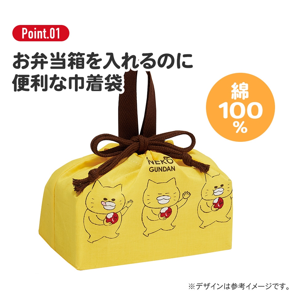 ♬16ねこチャンさま専用☆ハンドメイド☆お弁当袋・お着替え袋　はたらく車たち ♬16ねこチャンさま専用☆ハンドメイド☆お弁当袋・お着替え袋