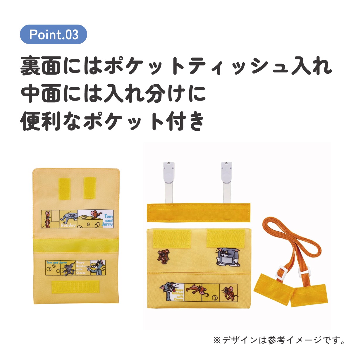 メール便対象品】 おでかけ 2WAY ポケット お出かけ ポケット