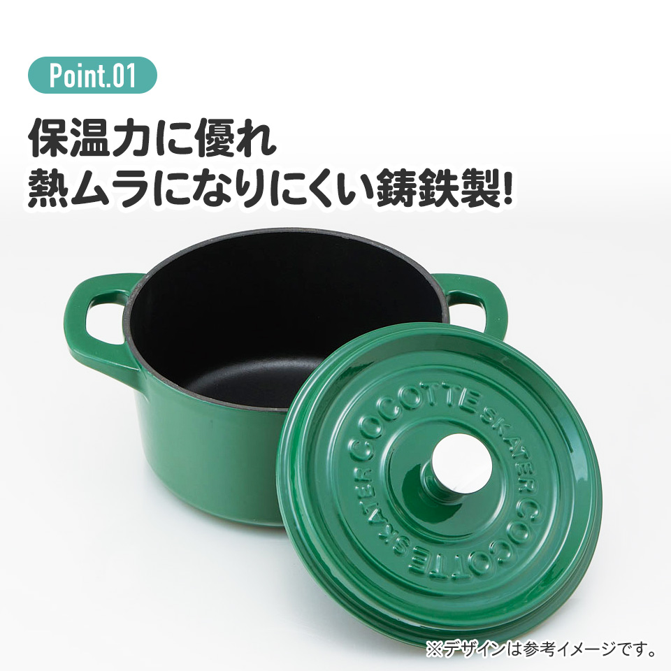 ココット ZWILLING ECOTTE 24 cm 赤　鋳鉄鍋　両手鍋 ココット ZWILLING ECOTTE 24 cm 赤 鋳鉄鍋 両手鍋