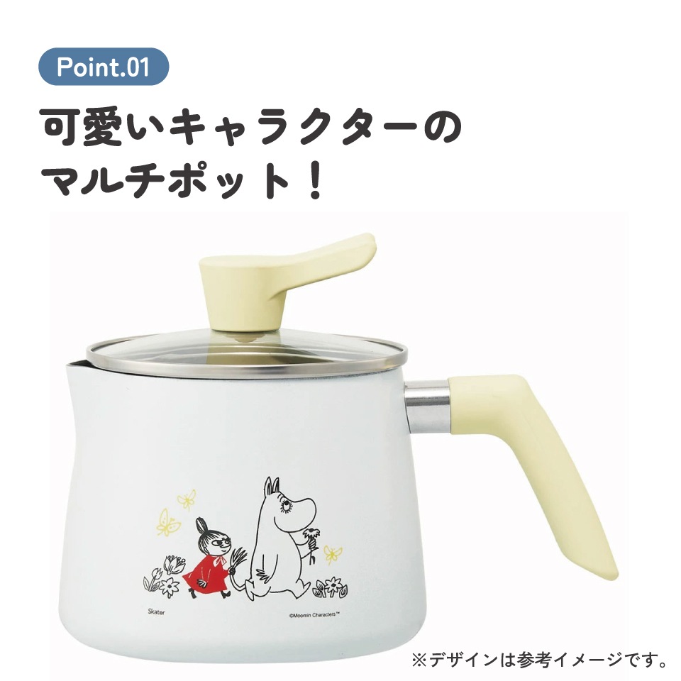 master-piece - カフー　ホットトイズ　サノス　中古　美品 master-piece - カフー様専用 ホットトイズ サノス 中古 美品の