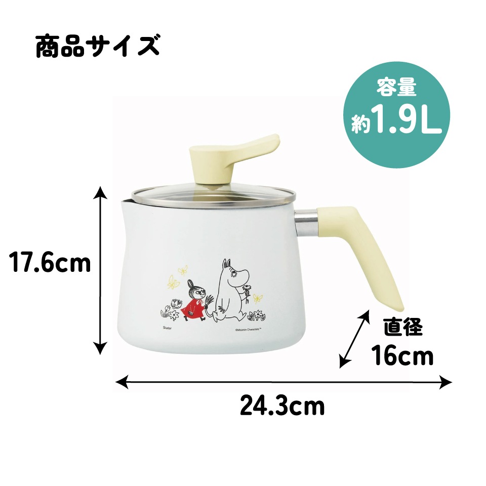 値下げ！【Made in Finland】Moomin 木製フライパン・お鍋置き 値下げ！【Made in Finland】Moomin 木製フライパン・お鍋置き