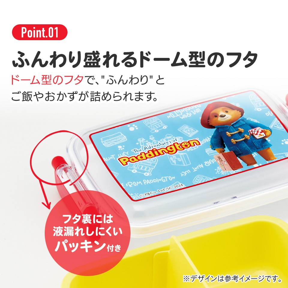 ブライス　プライスレスパフェ　アシュトンドレイク　輸送箱付き ブライス 復刻 アシュトンドレイクブライス - メルカリ