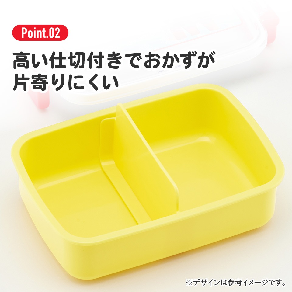 Tomokofrog！バタフライカップ　テイクアウト　475個 スケーター 竹下☆ぱらだいす 抗菌 食洗機対応 ふわっとタイト