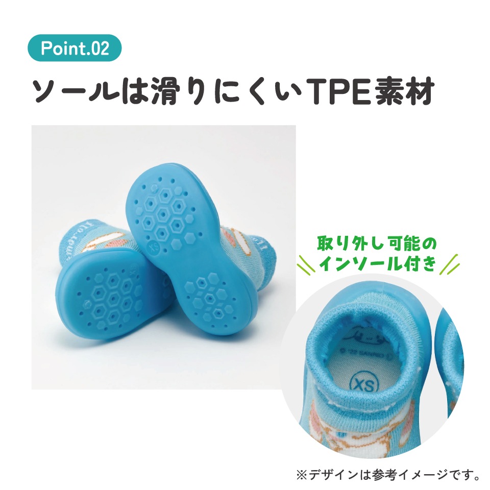 ソックス シューズ ギフトボックス XS 11.3cm ベビー 靴 赤ちゃん