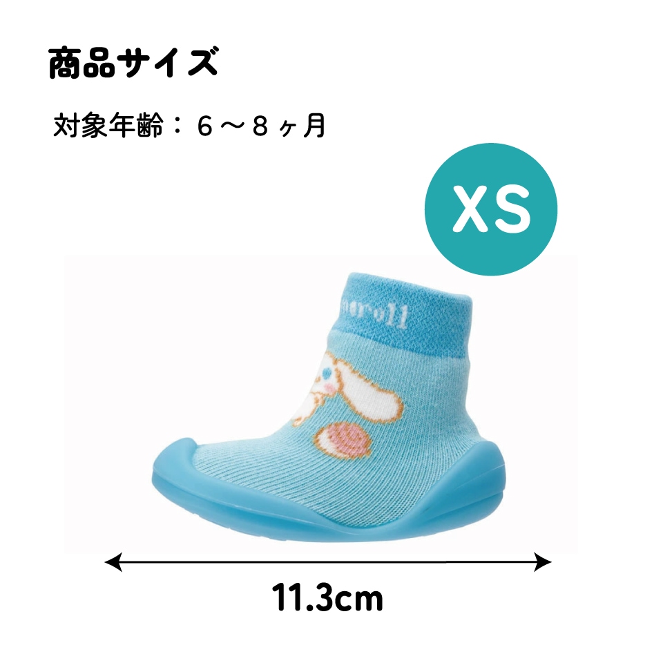 サンリオ大好きページ サンリオ (@sanrio_news) / X