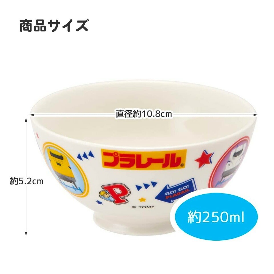陶器茶わん(子供用)○トイストーリー○//食器 茶碗 お茶碗 お茶わん