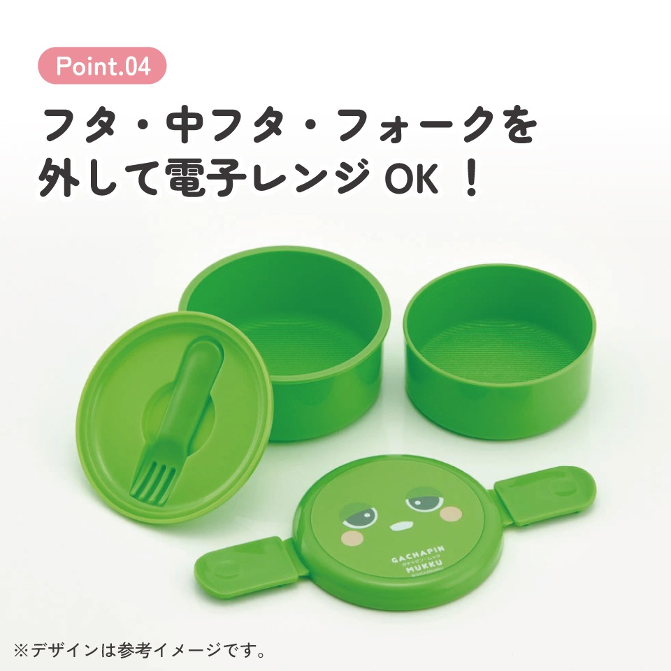 From CO2 おまとめセット 7_000000012761.jpg?1761712377