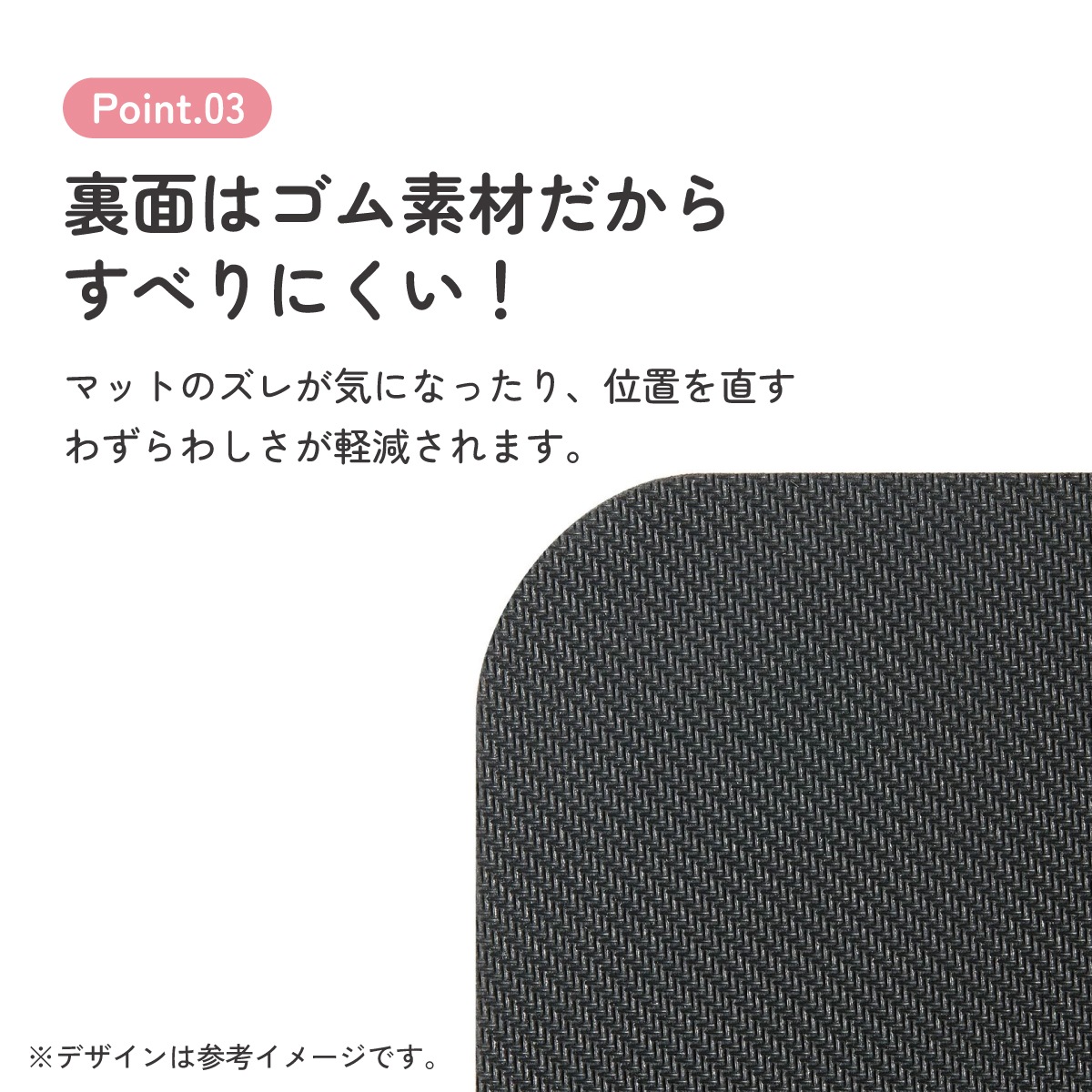 置き配 マット サイン お知らせ 敷く 荷物 汚れ 防止 グッズ 便利