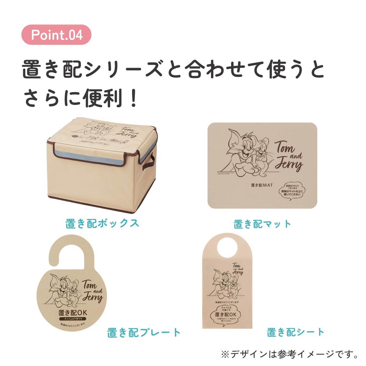 tomさま＊お取り置き 大容量+フロントオープン！】STAND U XL -スタンドユー XL- – MAIMO