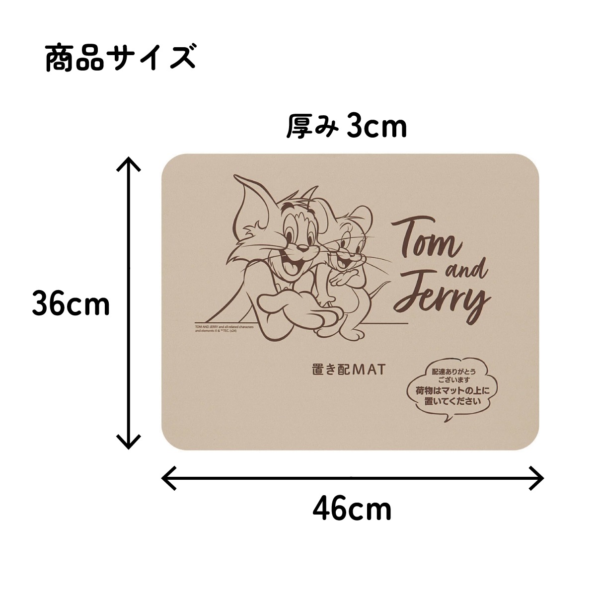 tomさま＊お取り置き 大容量+フロントオープン！】STAND U XL -スタンドユー XL- – MAIMO