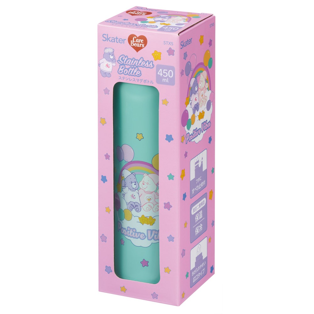 ステンレス マグ ボトル 水筒 450ml 保温 保冷 真空二重構造 直飲み