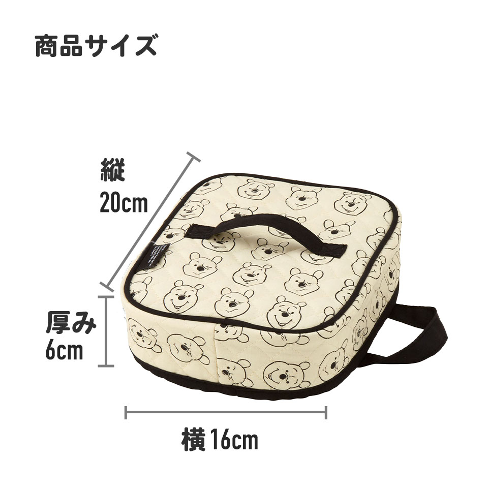 パンウォーマー パン ふわふわ ブレッドケース ぱん ブレッド